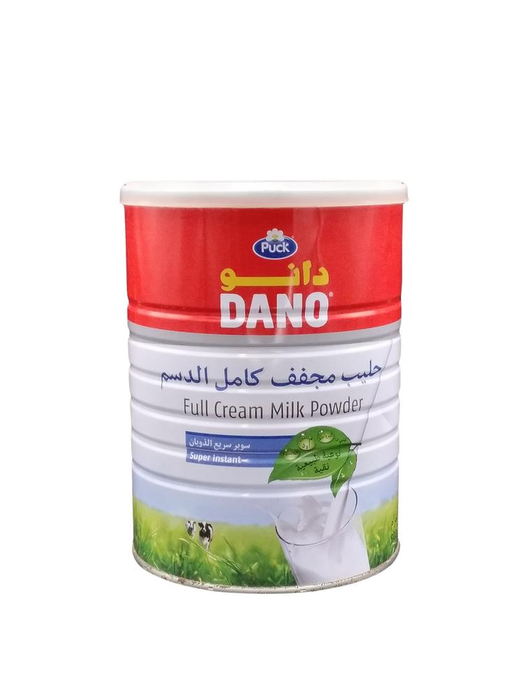 DANO POWDER MILK  900GM