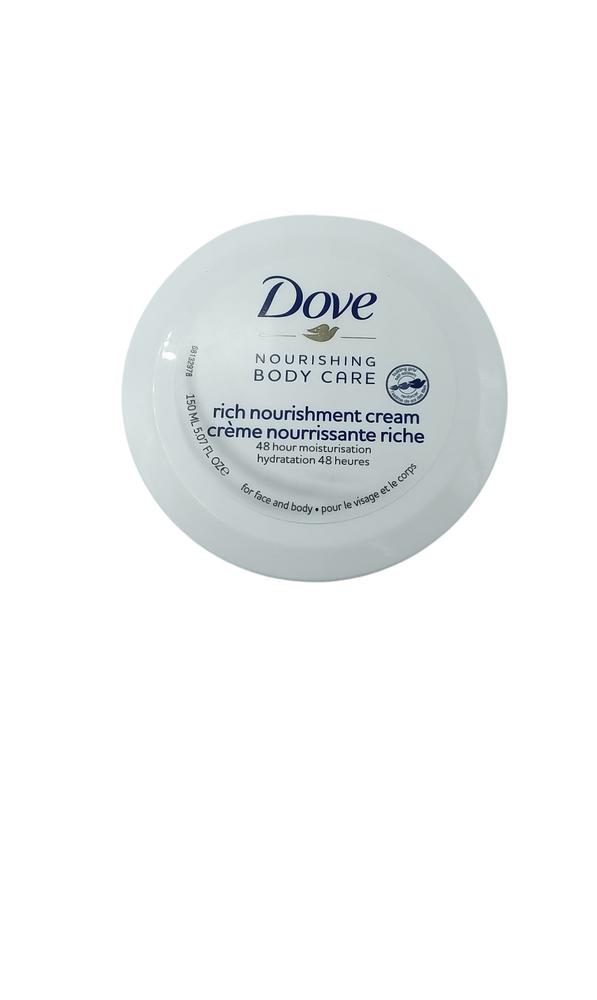 DOVE CREAM INTENSE  150ML