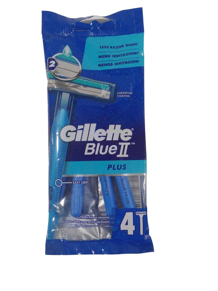 GILLETTE BLUE II RAZOR  4CT