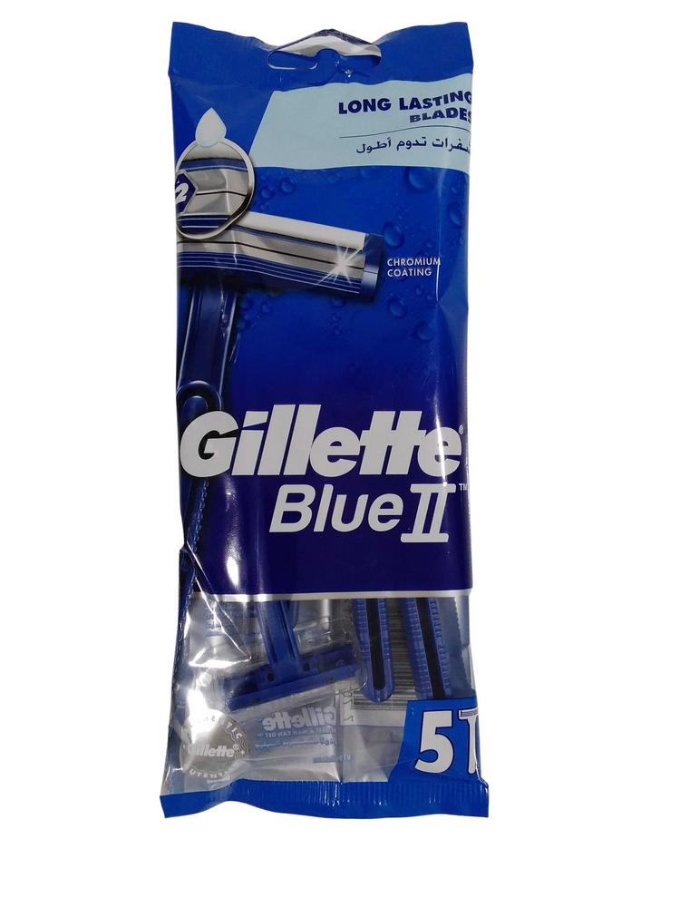 GILLETTE BLUE II RAZOR  5CT