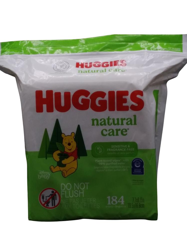 HUGGIES BABY WIPES 184CT