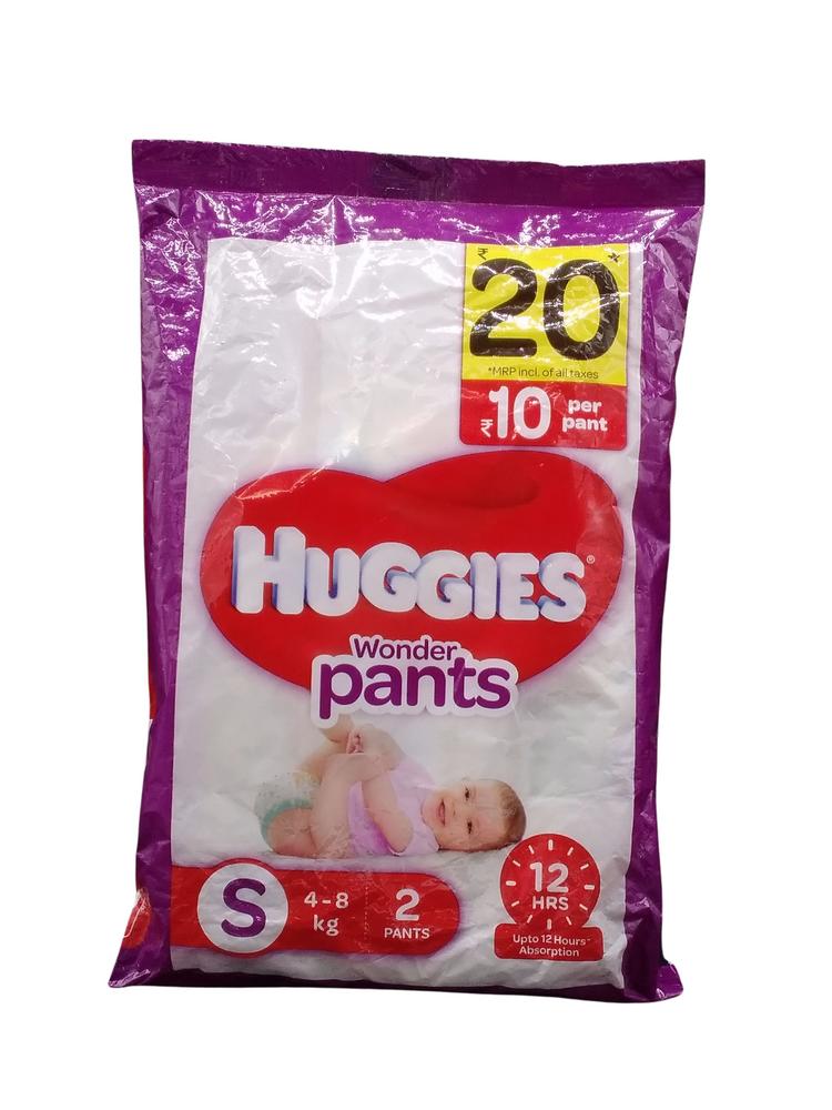 HUGGIES DIAPERS IN SM  2CT