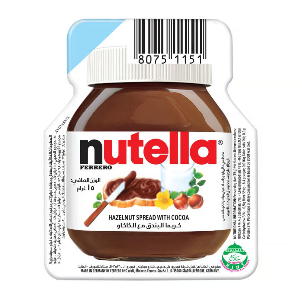 NUTELLA CHOC BUTTER  15GM