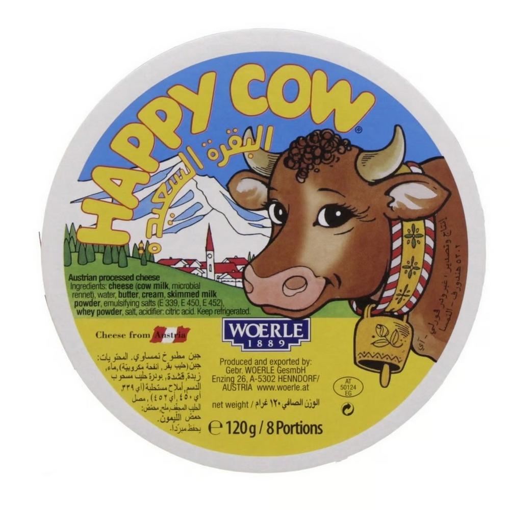 HAPPY COW PORTION CHEESE  120GM