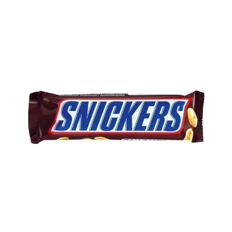 SNICKER 51GM