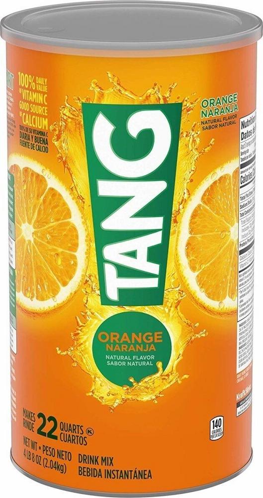 TANG MIX ORANGE 22QT 1PC