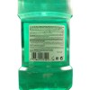 LISTRENE MOUTH WASH FRESH BURST 500ML