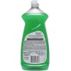 PALMOLIVE DISH LIQUID ORIGNAL 28OZ