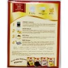 PROMOS CAKE MIX STRAWBERRY 17OZ