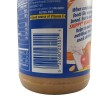 SKIPPY PEANUT BUTTER CHNKY SUP 16OZ