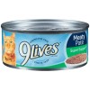9LIVES CAT FOOD SUPER SUPPER  5.5OZ