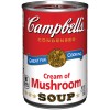 CAMBELLS SOUP CREAM OF MUSH 11OZ