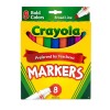 CRAYOLA MARKERS BOLD & BRT  8CT