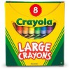 CRAYOLA CRAYONS LARGE 8CT