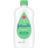 JHONSONS & JHONSONS BABY OIL ALOE  300ML