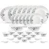 LA OPALA CLASIQ DINNER SET 33PC 1PC