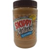 SKIPPY PEANUT BUTTER CREAMY NAT 40OZ