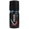 AXE DEODRANT SPRAY ADRENALIN  150ML