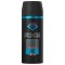 AXE DEODRANT SPRAY MARINE  150ML