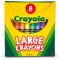 CRAYOLA CRAYONS LARGE 8CT