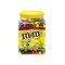 M&M CHOCOLATE PEANUT PNT JAR 62OZ 1PC