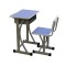 PREMIER DESK & CHAIR W/D BRSTD05B 1PC