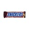 SNICKER 51GM